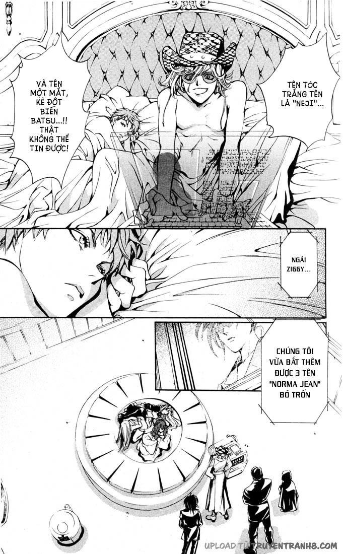 Neji Chap 3 - Next Chap 4