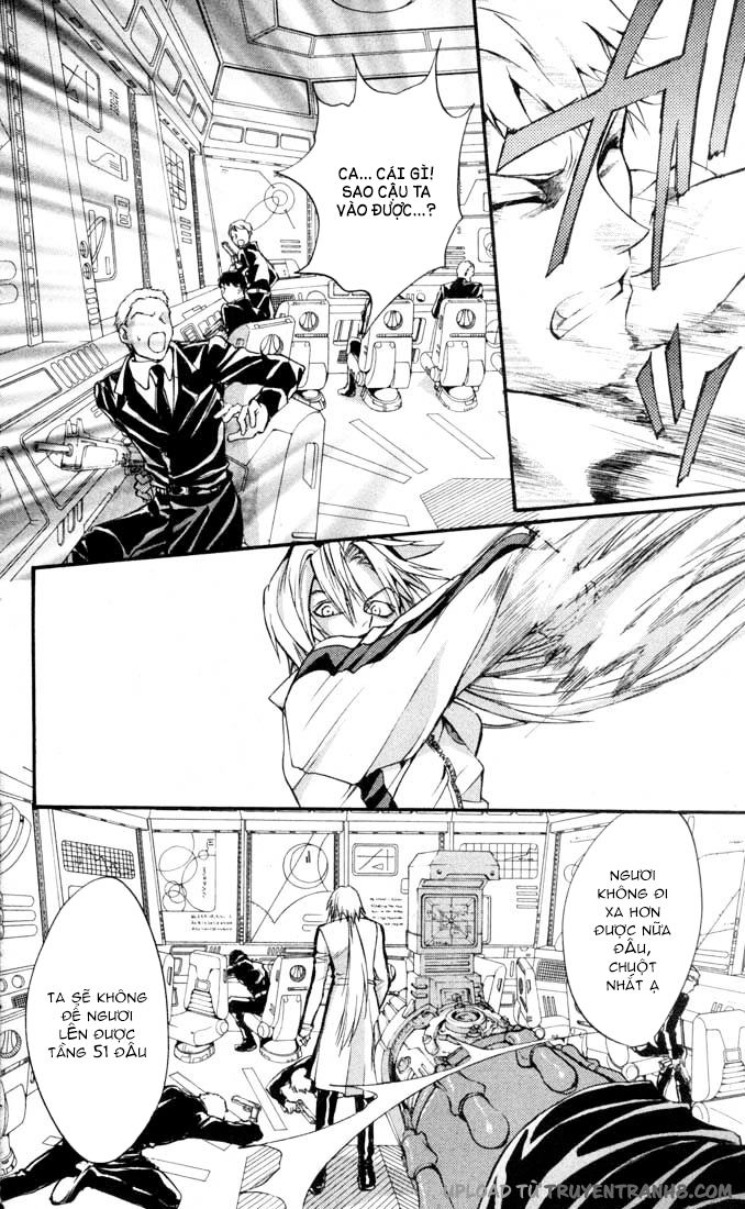 Neji Chap 3 - Next Chap 4