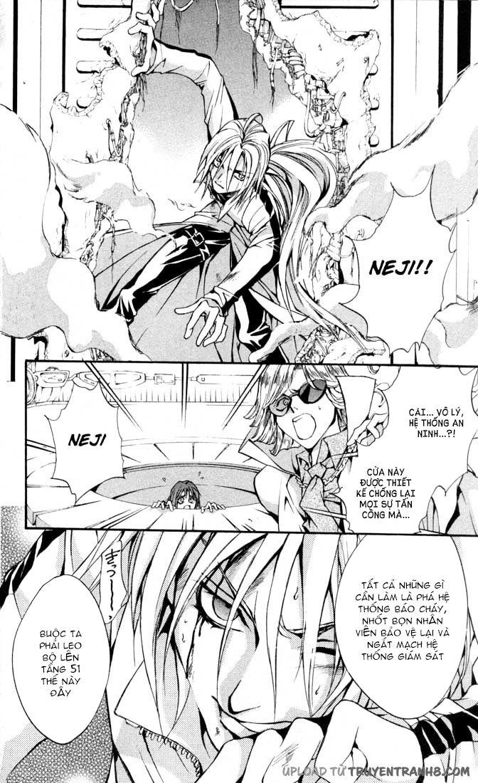Neji Chap 3 - Next Chap 4