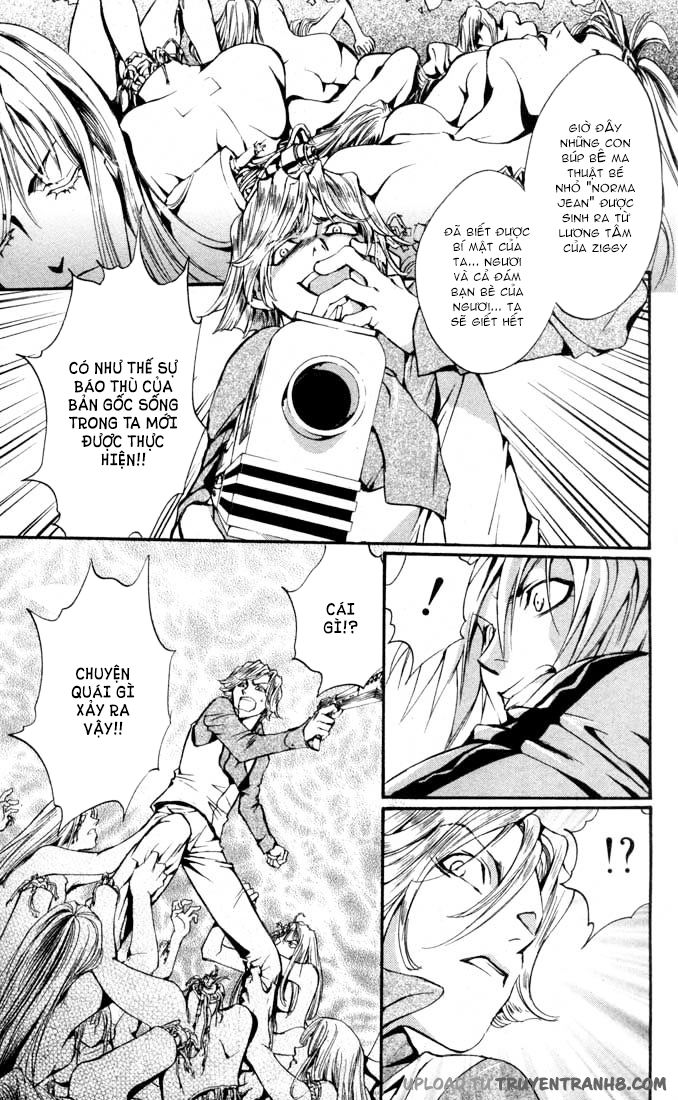 Neji Chap 3 - Next Chap 4
