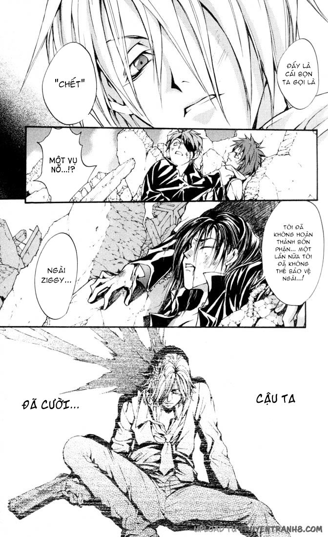 Neji Chap 3 - Next Chap 4