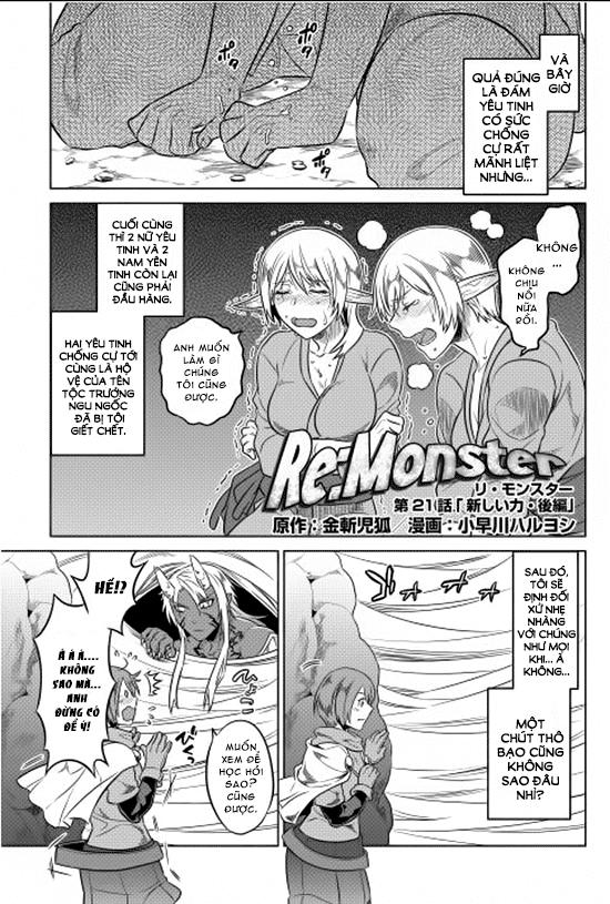 Re:monster Chap 21 - Next Chap 22