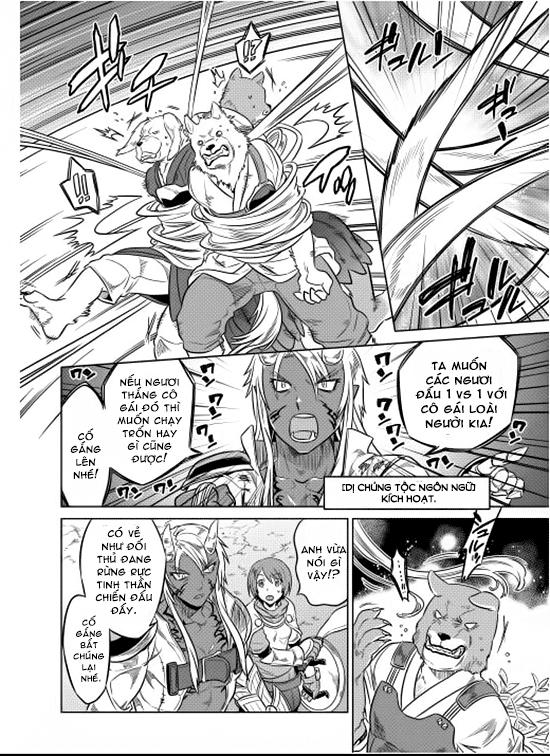 Re:monster Chap 21 - Next Chap 22