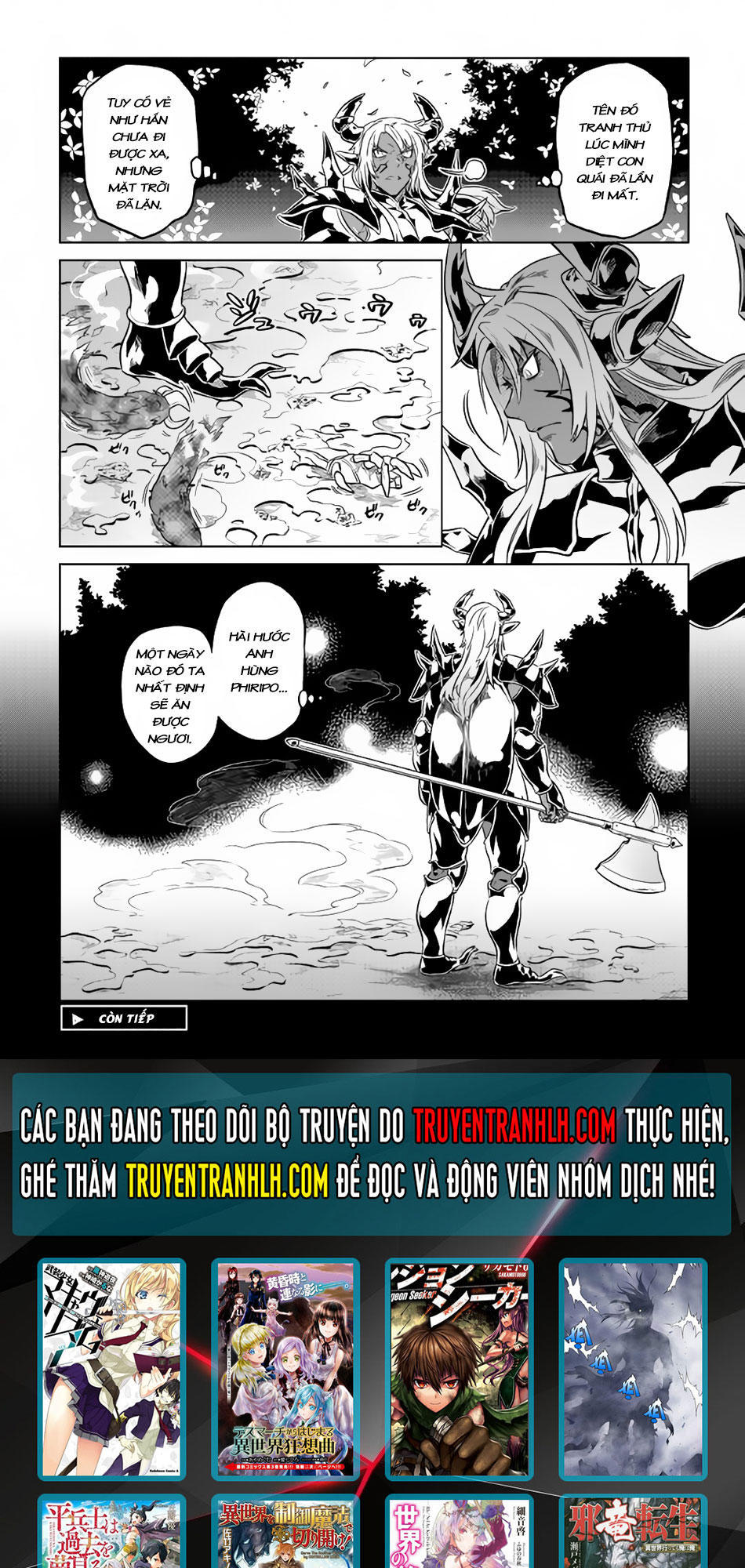 Re:monster Chap 33 - Next Chap 34