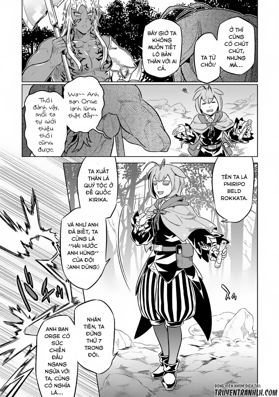 Re:monster Chap 33 - Next Chap 34