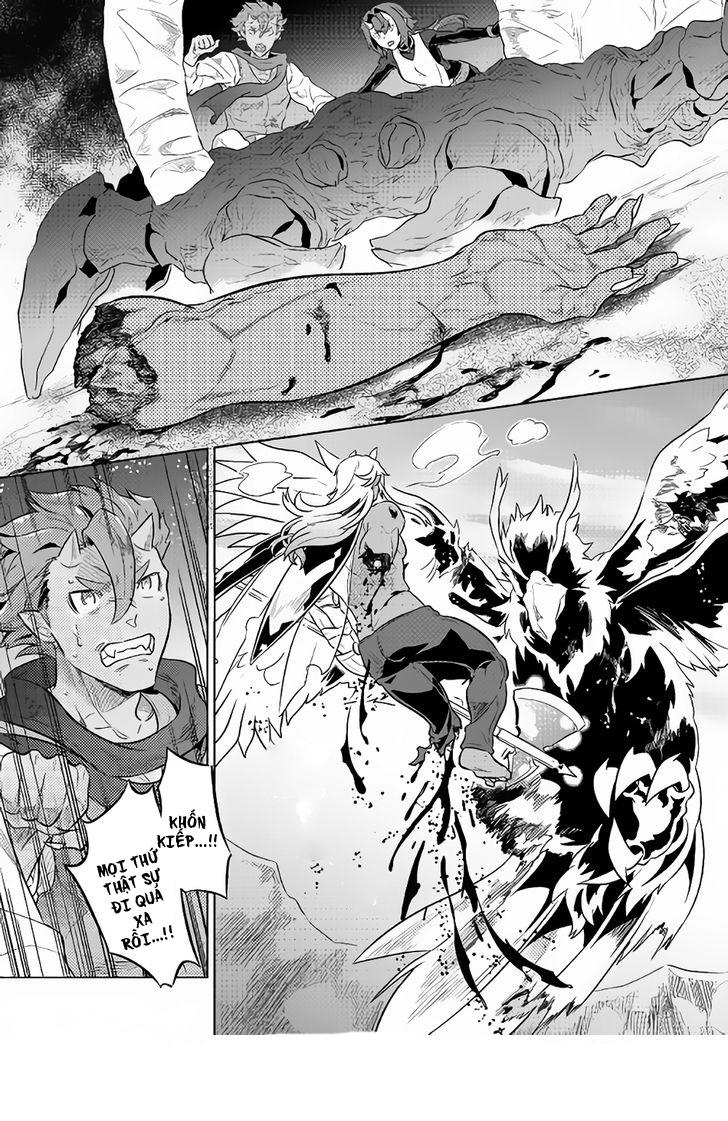 Re:monster Chap 39 - Next Chap 40