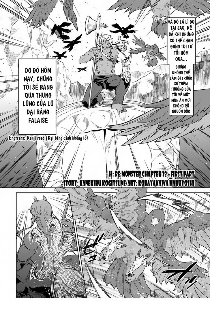 Re:monster Chap 39 - Next Chap 40