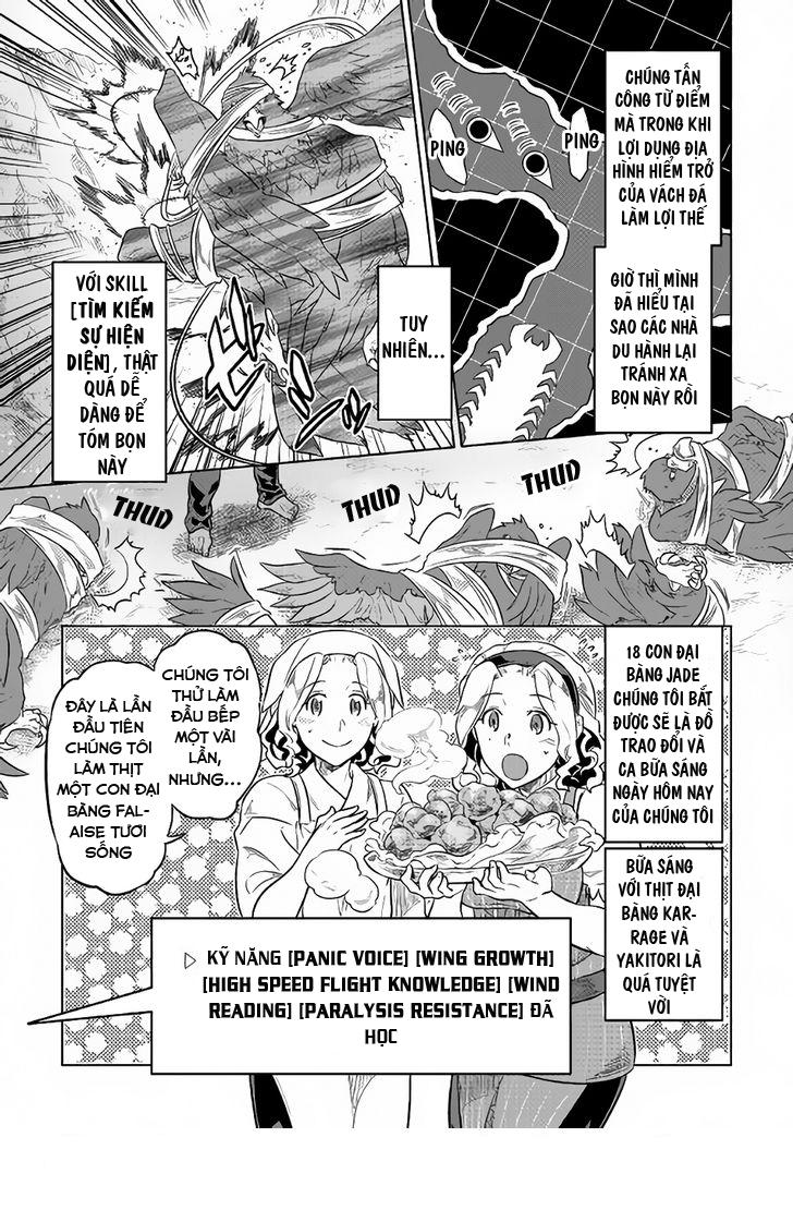 Re:monster Chap 39 - Next Chap 40