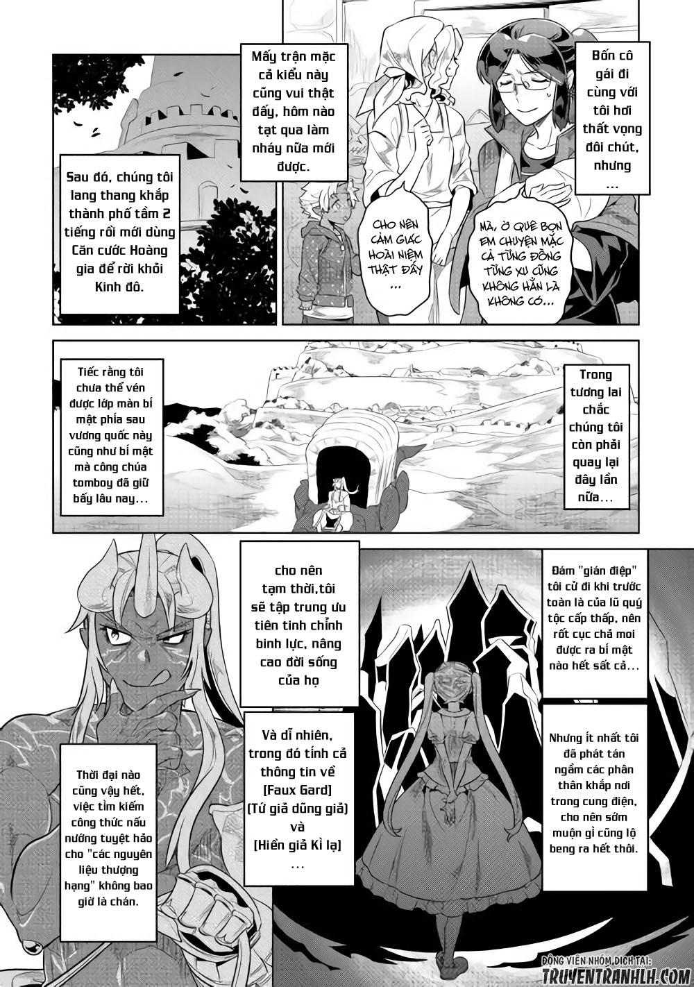 Re:monster Chap 47 - Next Chap 48