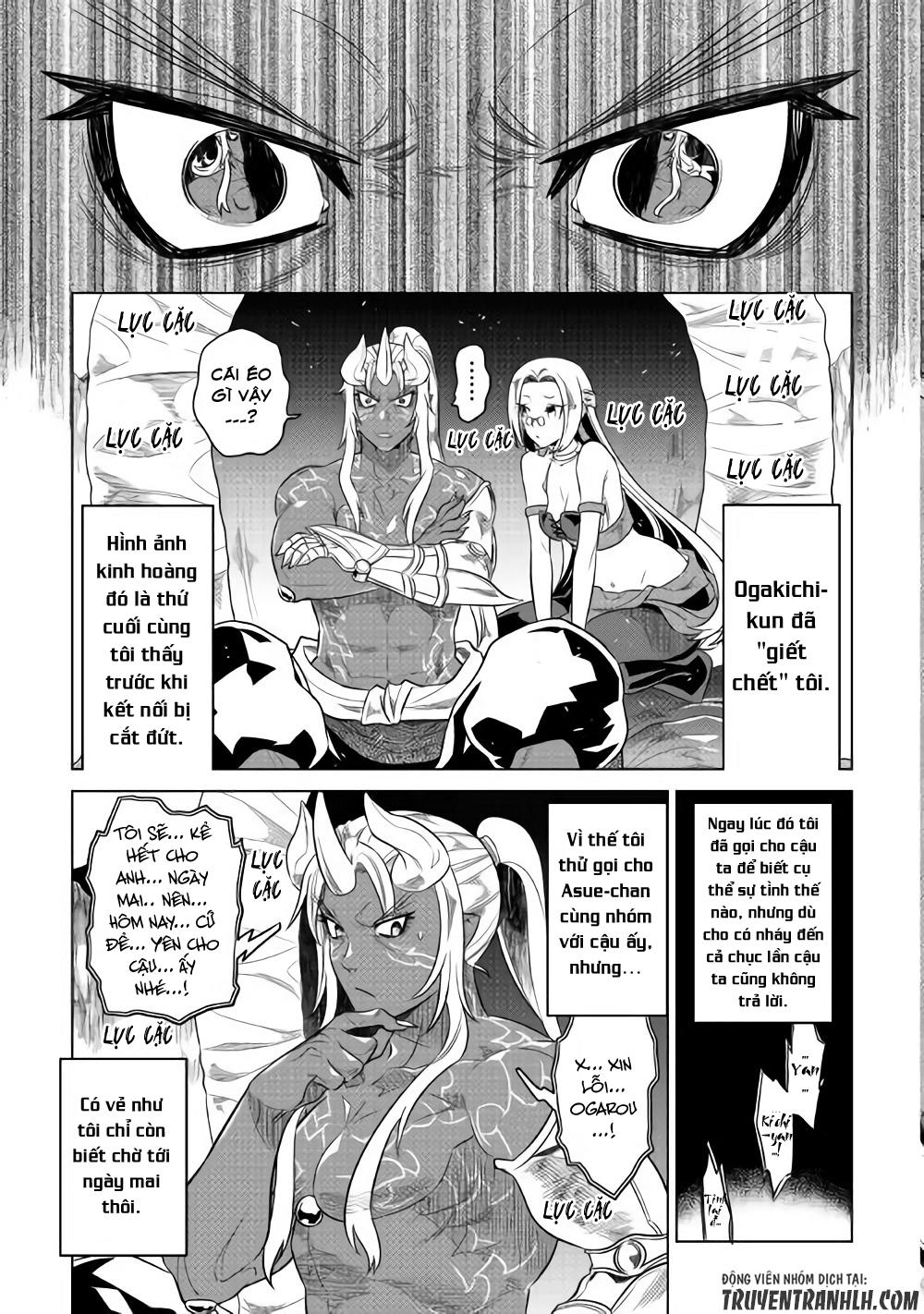Re:monster Chap 47 - Next Chap 48