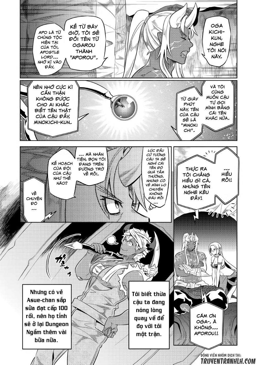 Re:monster Chap 47 - Next Chap 48