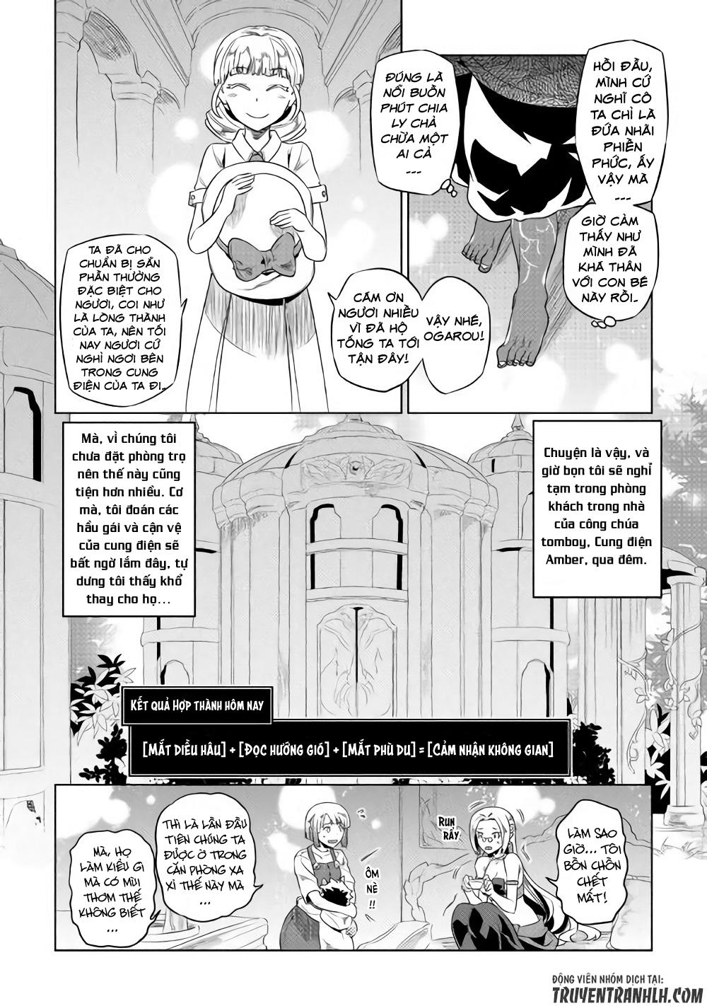 Re:monster Chap 47 - Next Chap 48