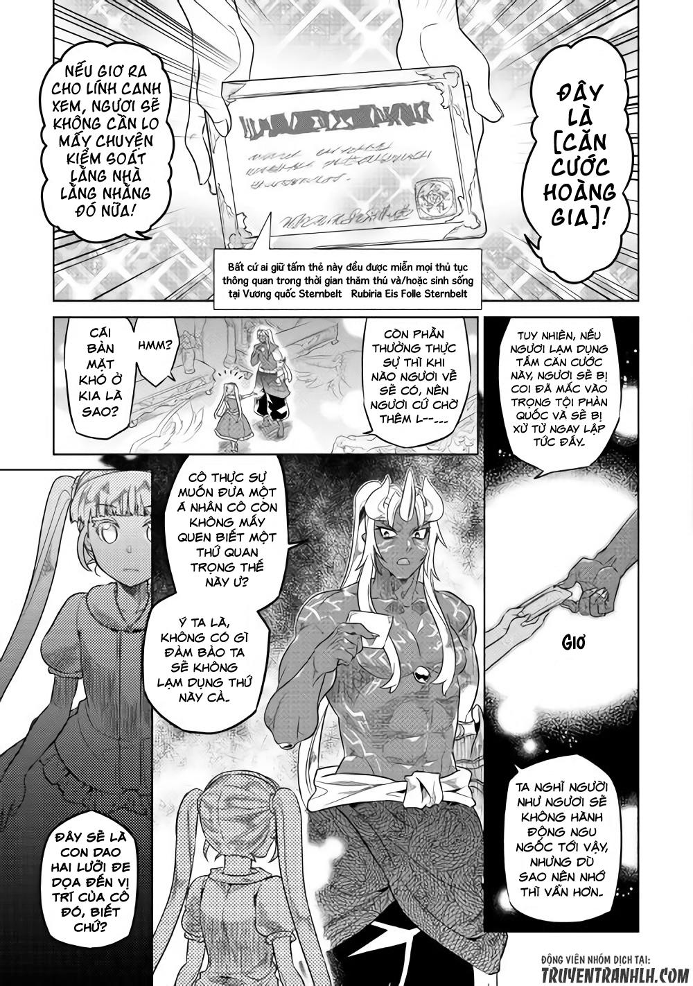 Re:monster Chap 47 - Next Chap 48