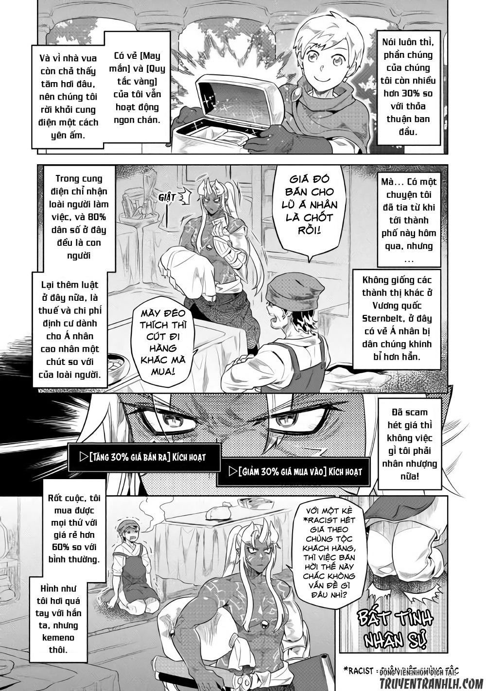 Re:monster Chap 47 - Next Chap 48