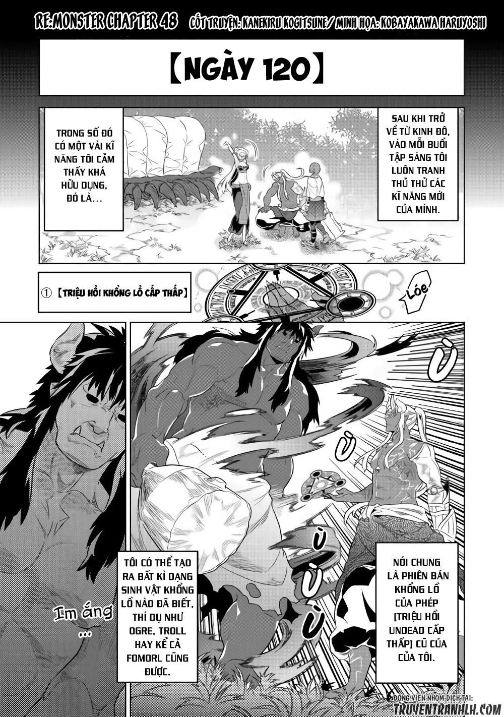 Re:monster Chap 48 - Next Chap 49