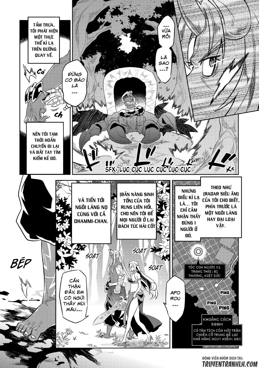 Re:monster Chap 48 - Next Chap 49