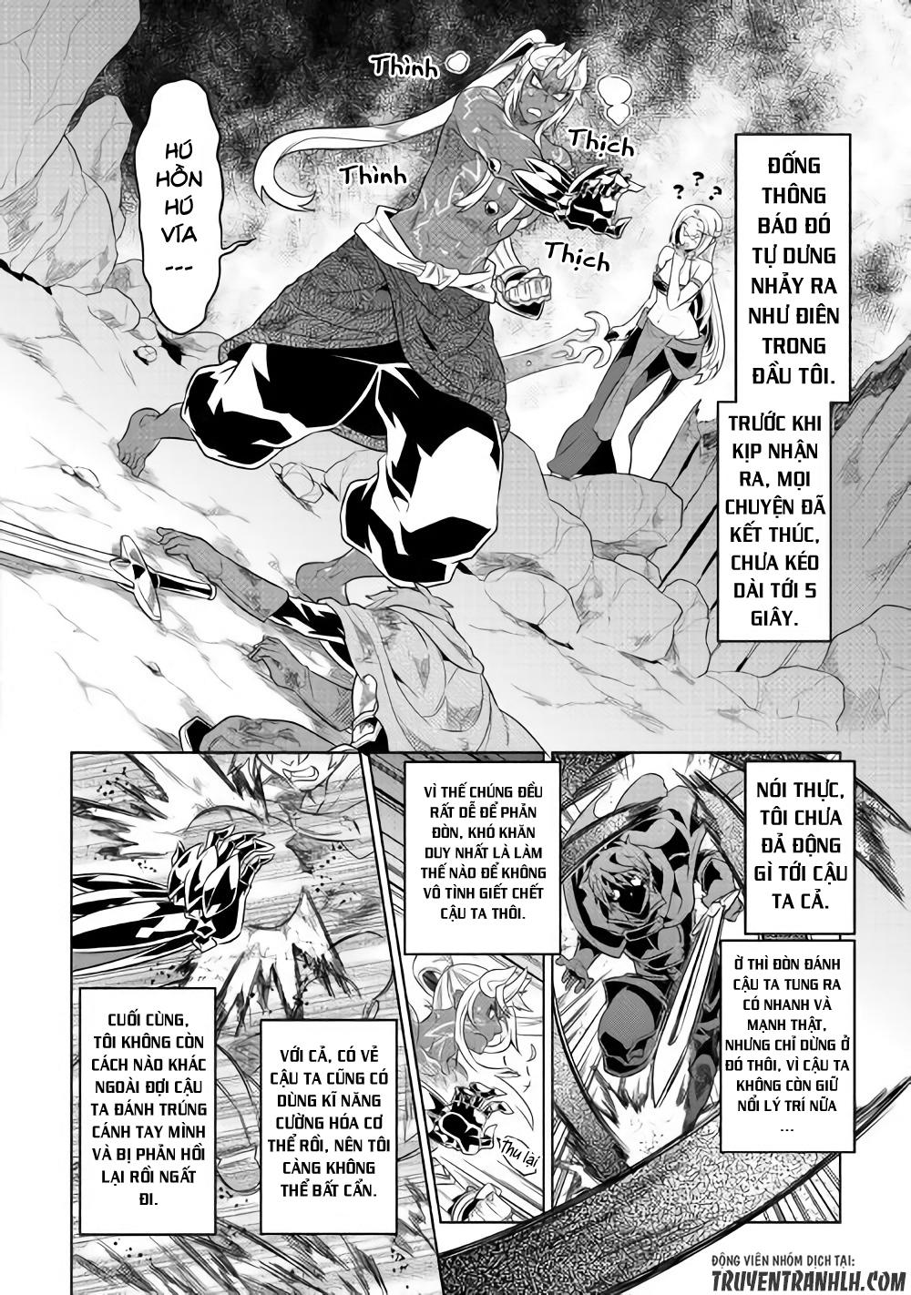 Re:monster Chap 48 - Next Chap 49