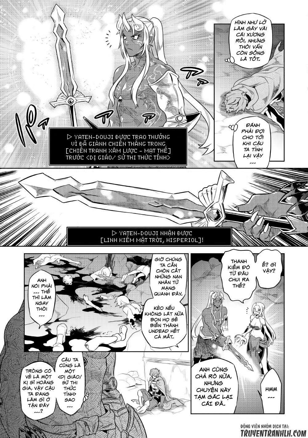 Re:monster Chap 48 - Next Chap 49