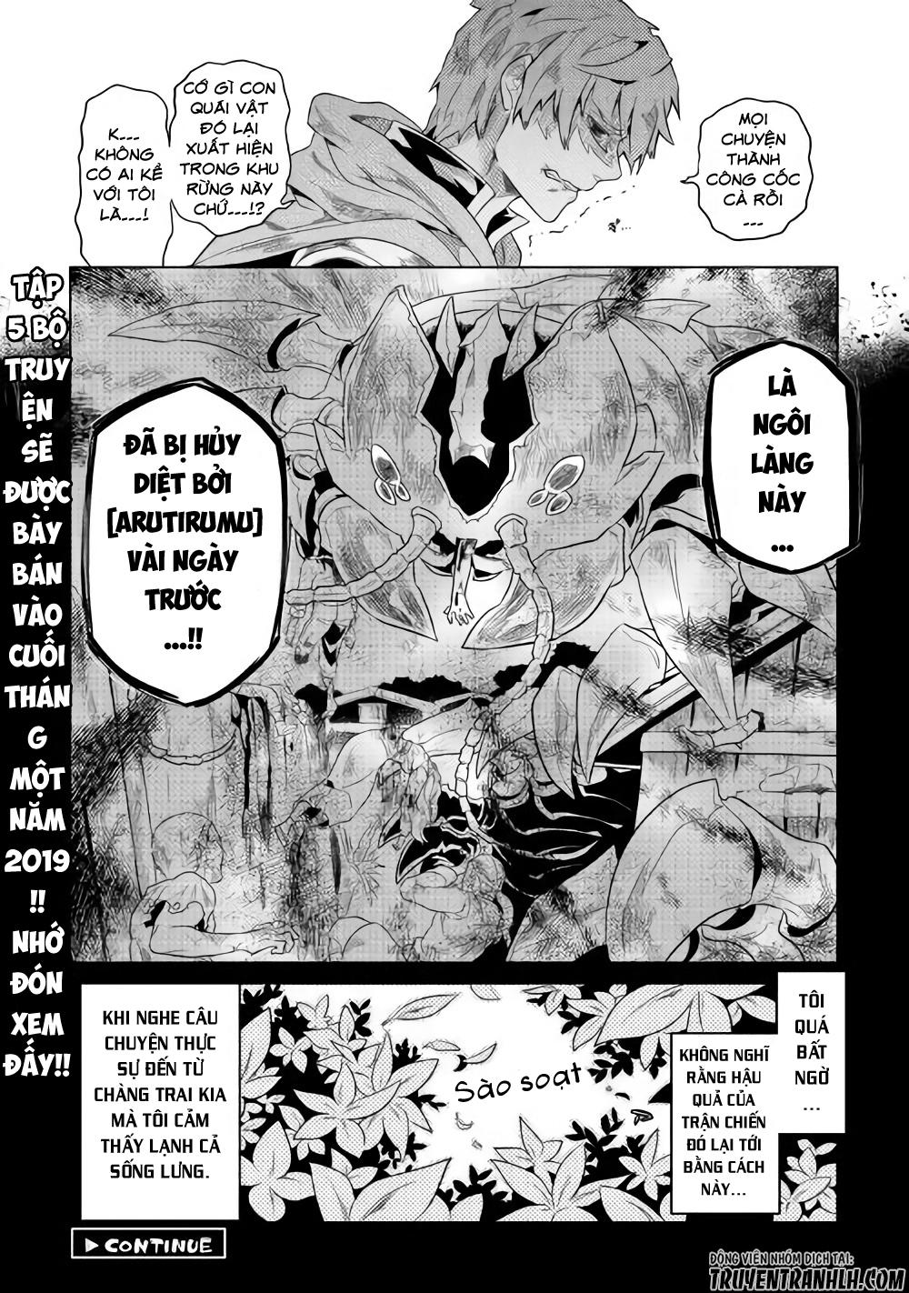 Re:monster Chap 48 - Next Chap 49