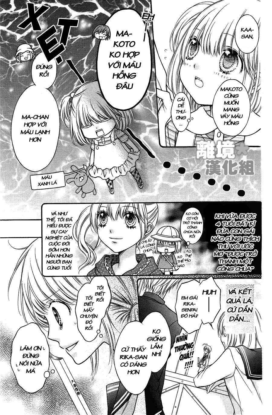 Sugar Soldier Chap 1 - Next Chap 2