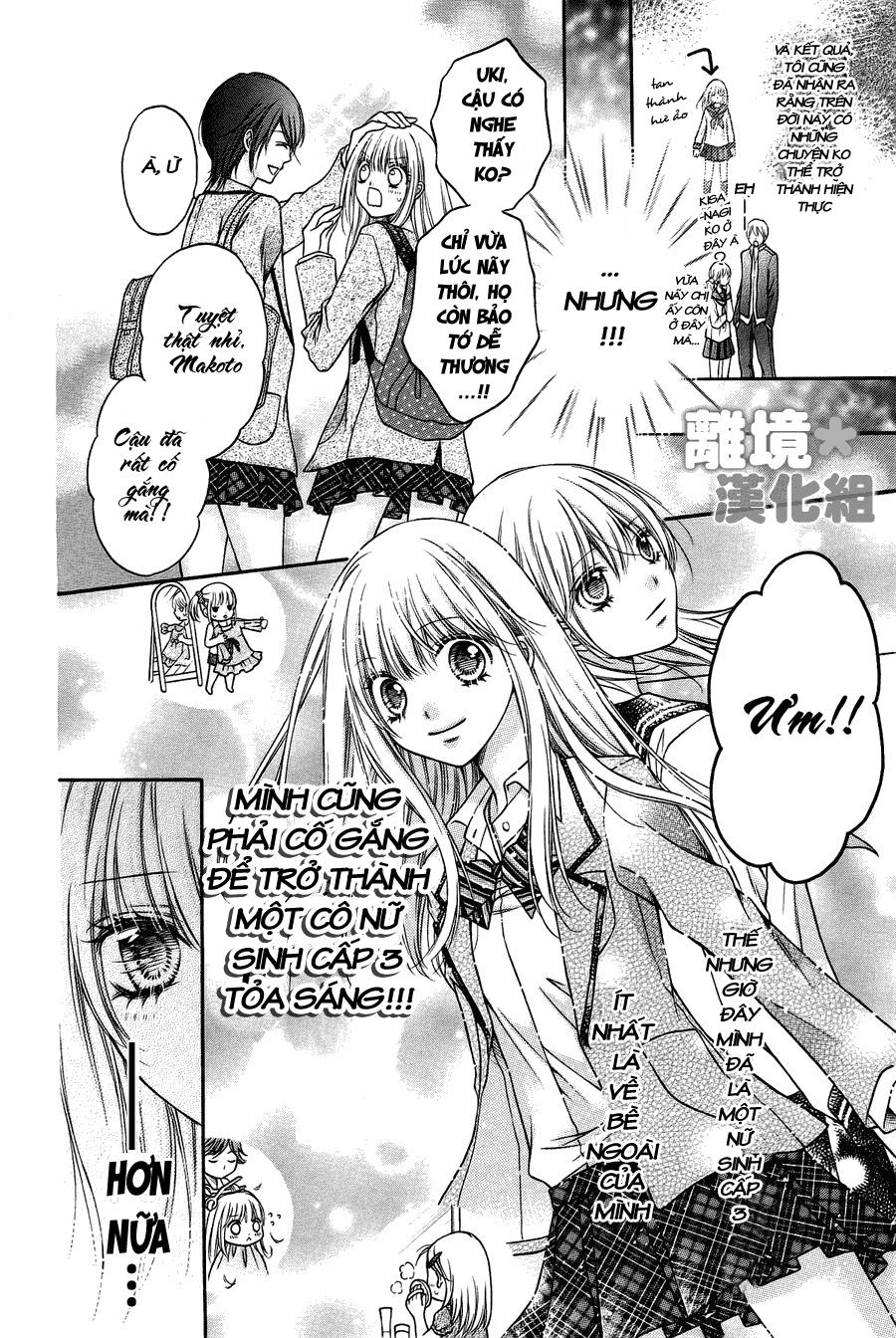 Sugar Soldier Chap 1 - Next Chap 2