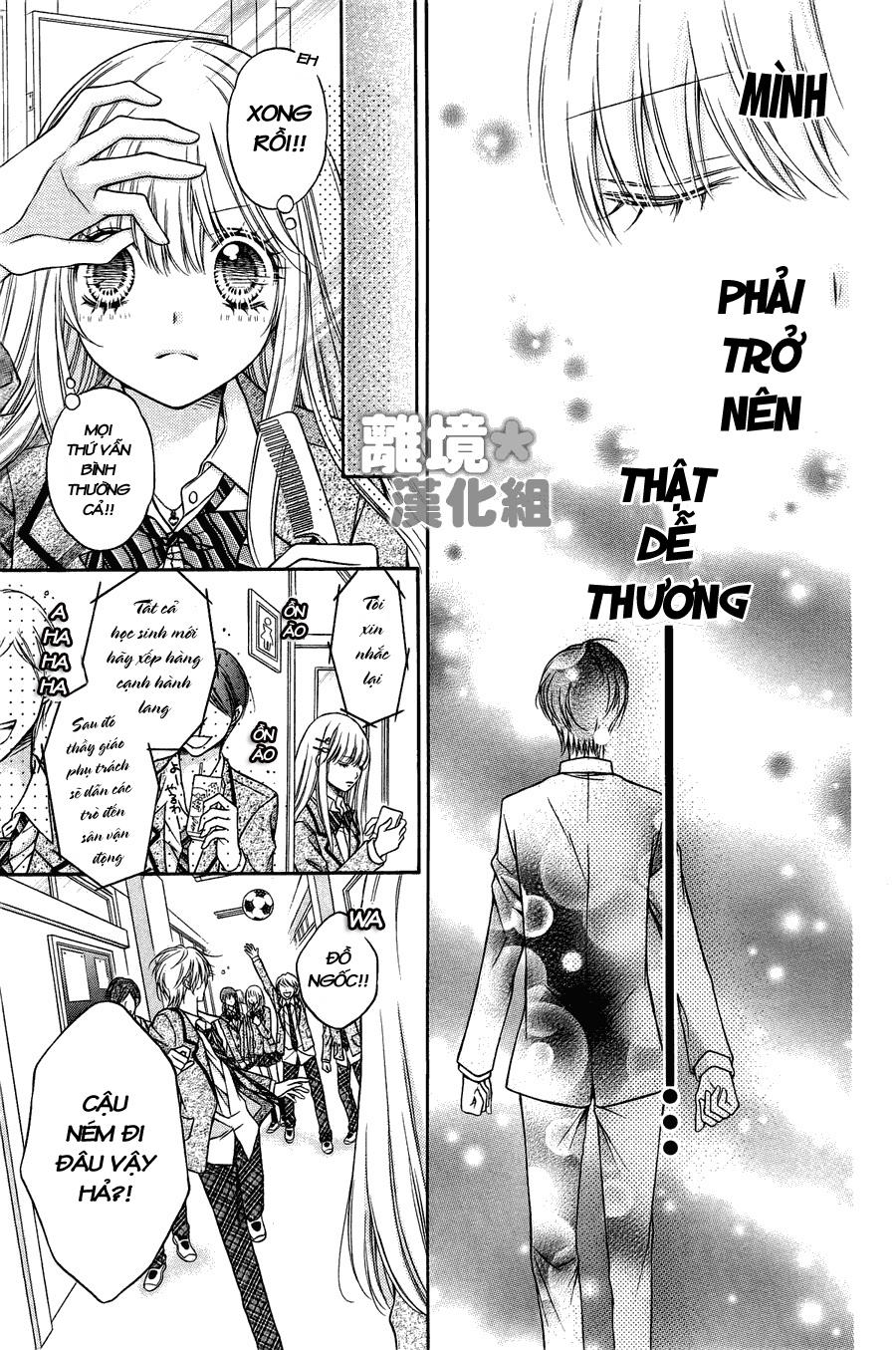 Sugar Soldier Chap 1 - Next Chap 2
