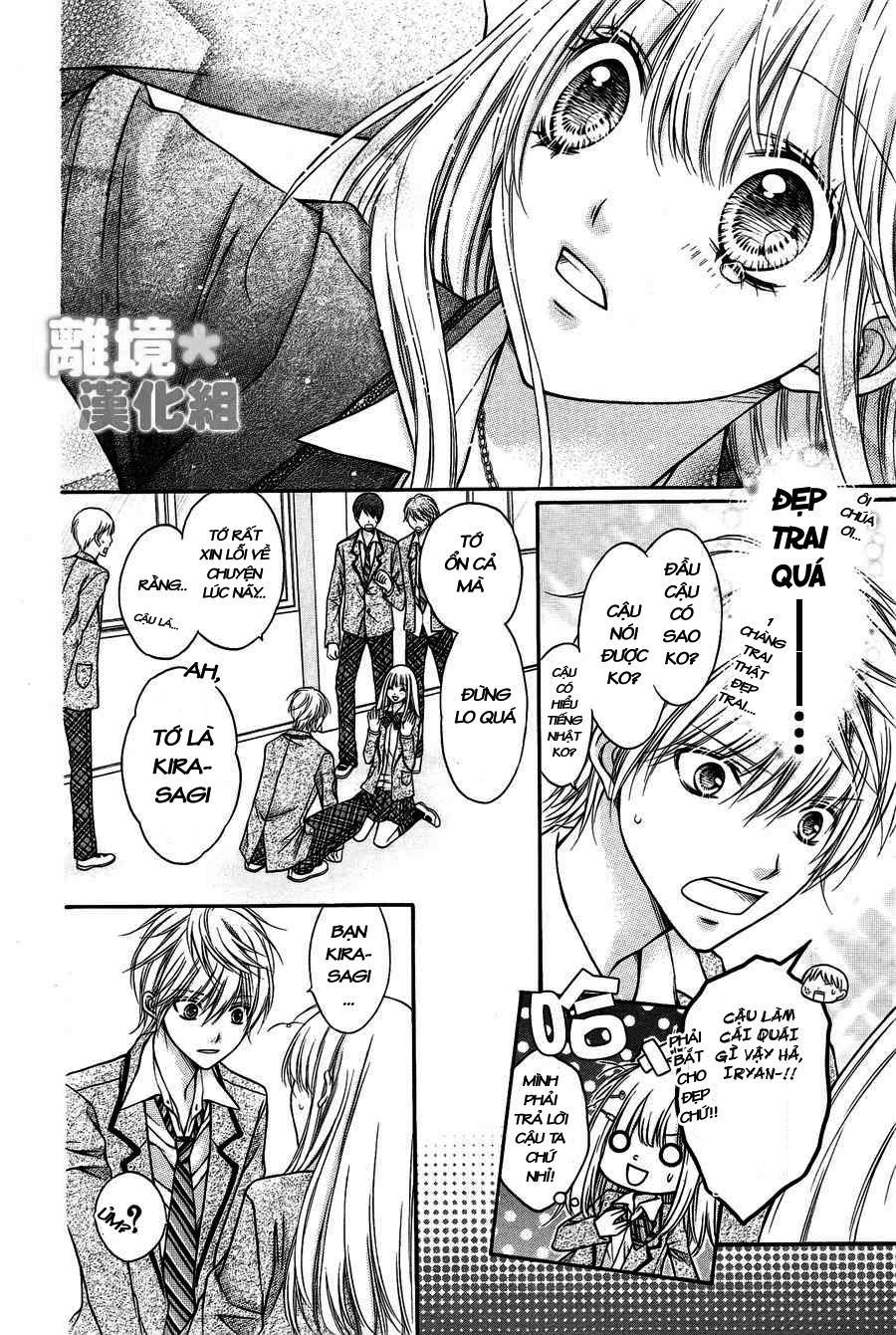 Sugar Soldier Chap 1 - Next Chap 2
