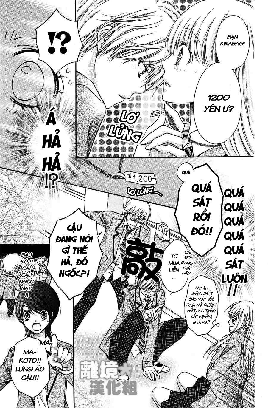 Sugar Soldier Chap 1 - Next Chap 2