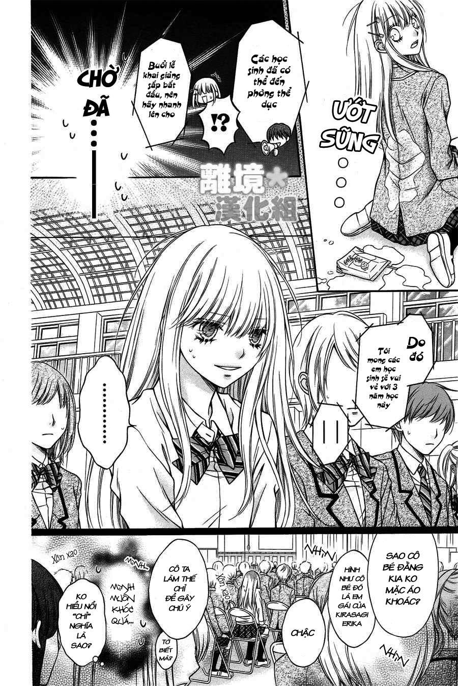 Sugar Soldier Chap 1 - Next Chap 2