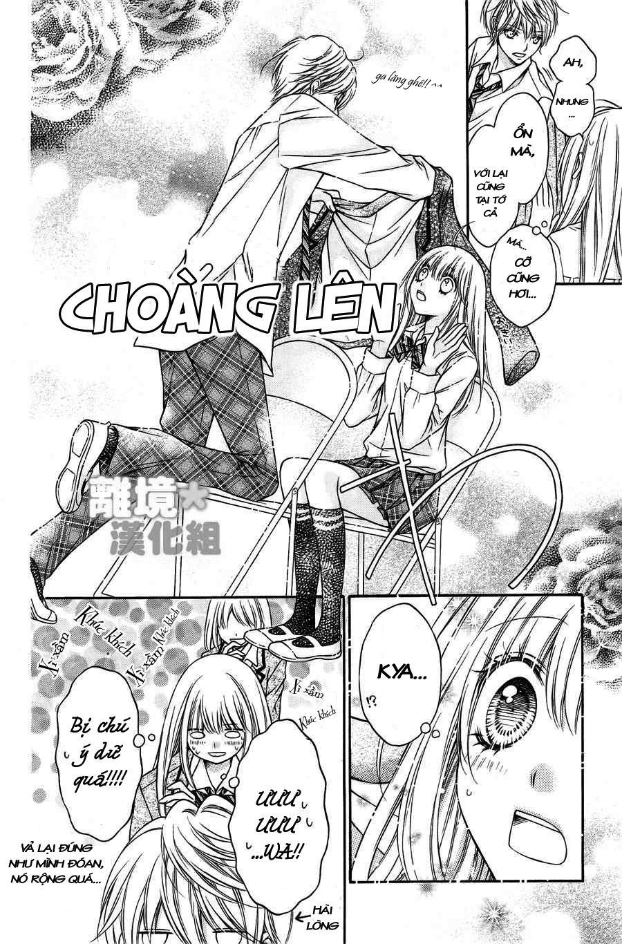 Sugar Soldier Chap 1 - Next Chap 2