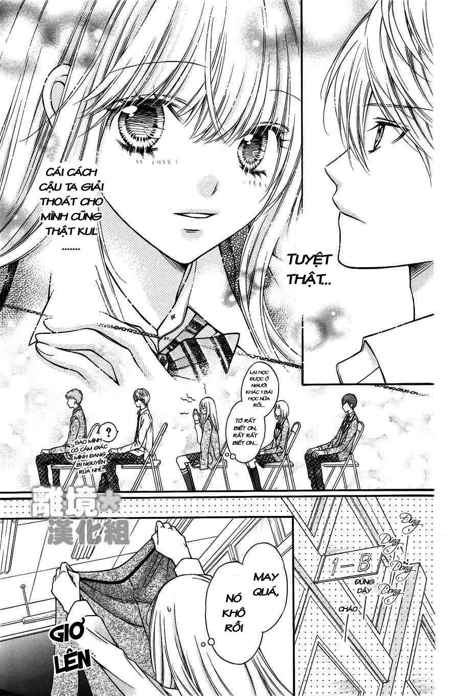 Sugar Soldier Chap 1 - Next Chap 2