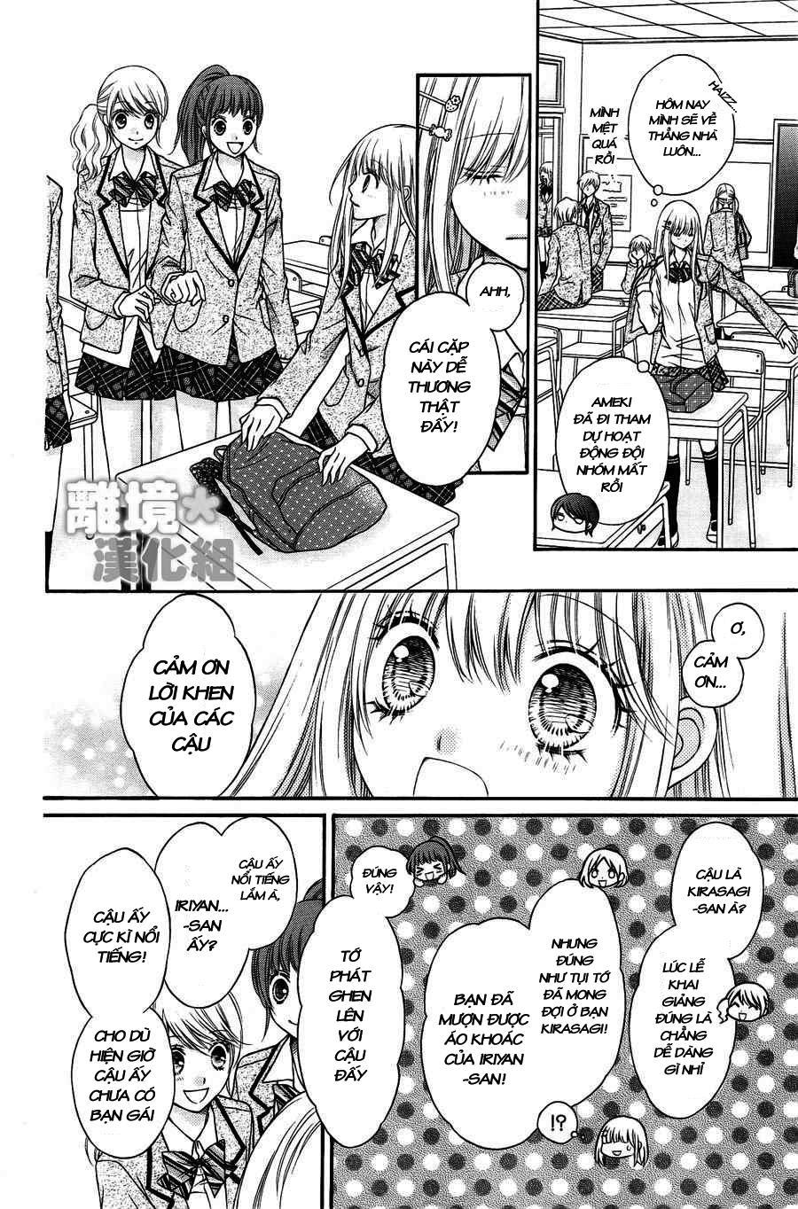 Sugar Soldier Chap 1 - Next Chap 2