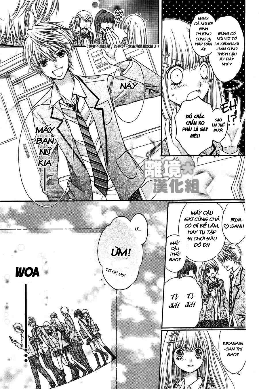 Sugar Soldier Chap 1 - Next Chap 2