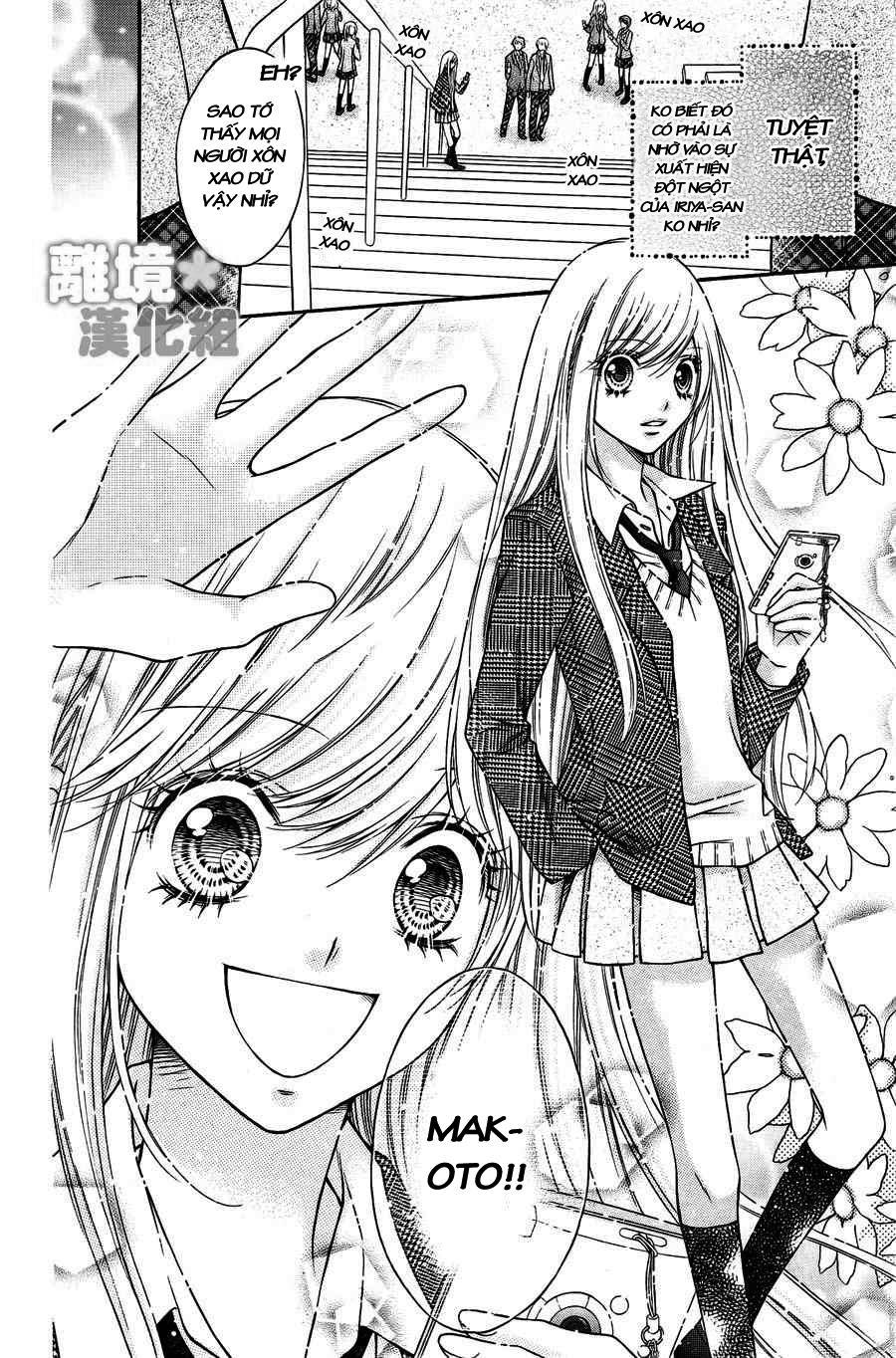 Sugar Soldier Chap 1 - Next Chap 2