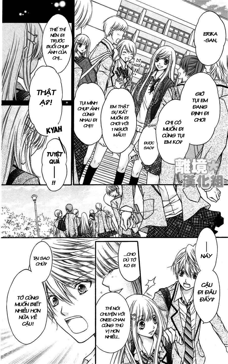 Sugar Soldier Chap 1 - Next Chap 2