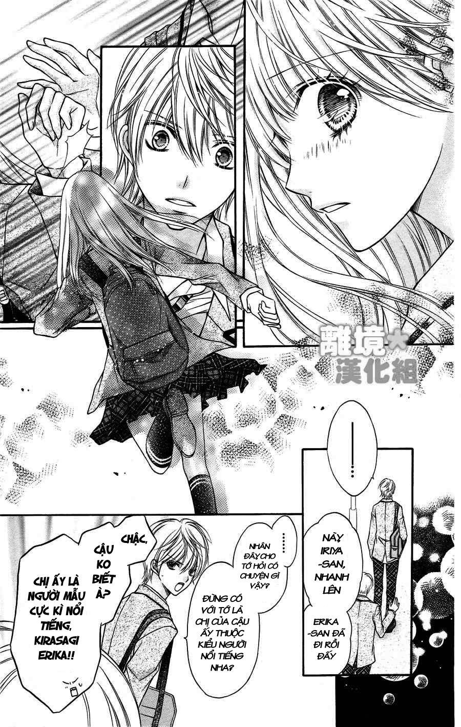 Sugar Soldier Chap 1 - Next Chap 2