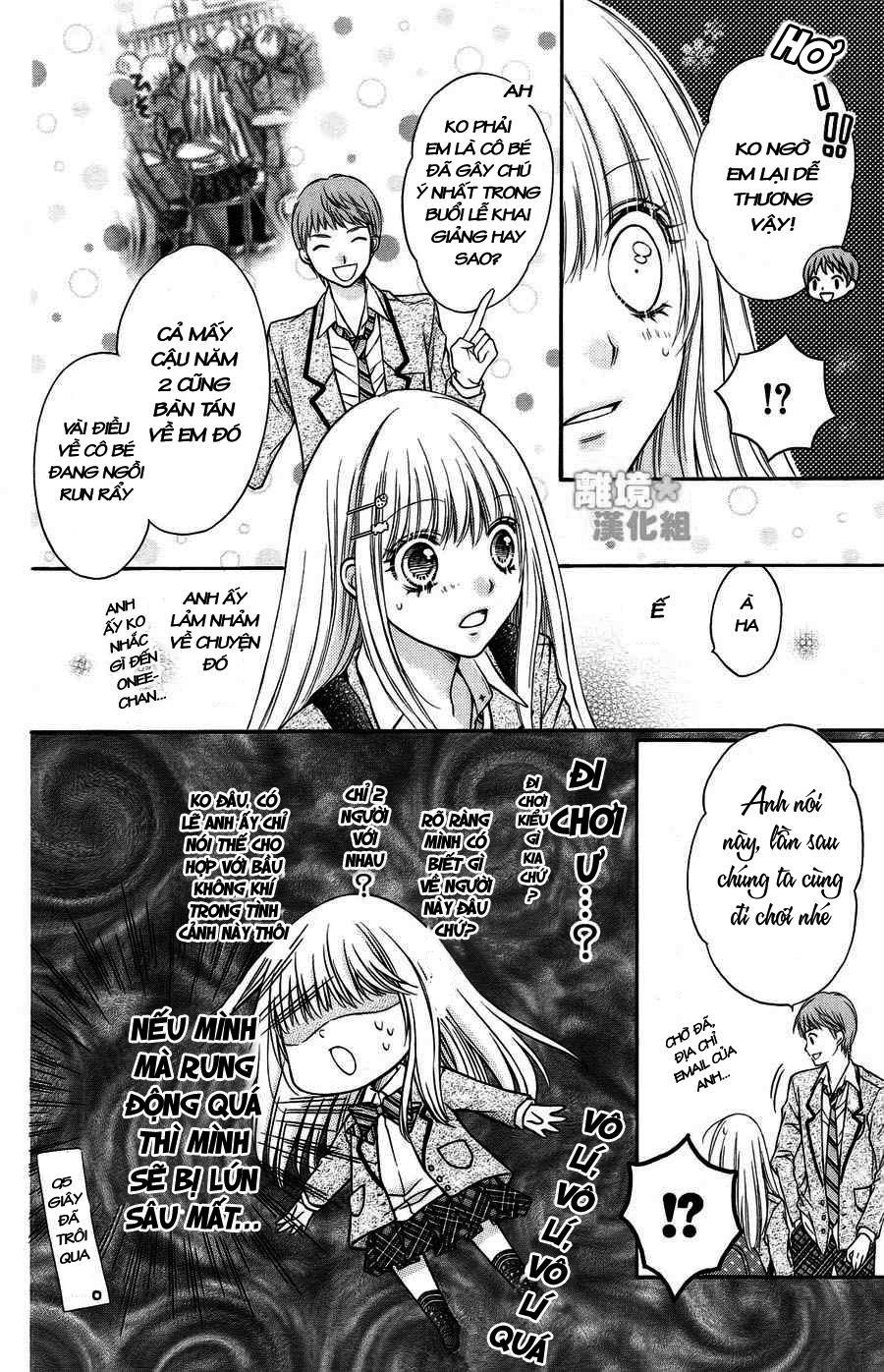 Sugar Soldier Chap 1 - Next Chap 2