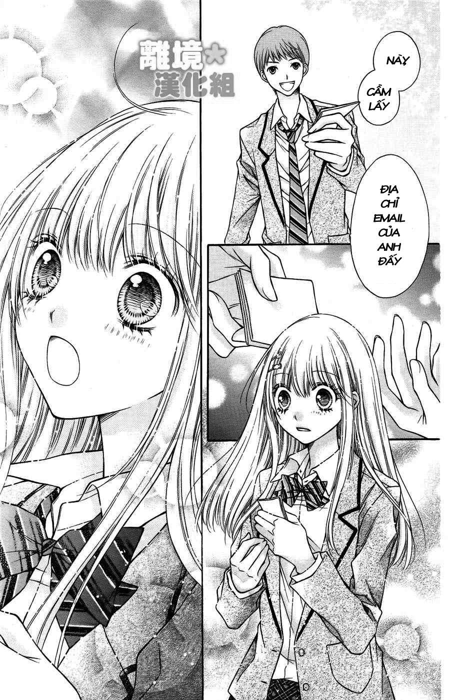 Sugar Soldier Chap 1 - Next Chap 2