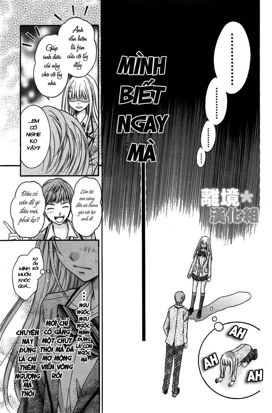 Sugar Soldier Chap 1 - Next Chap 2