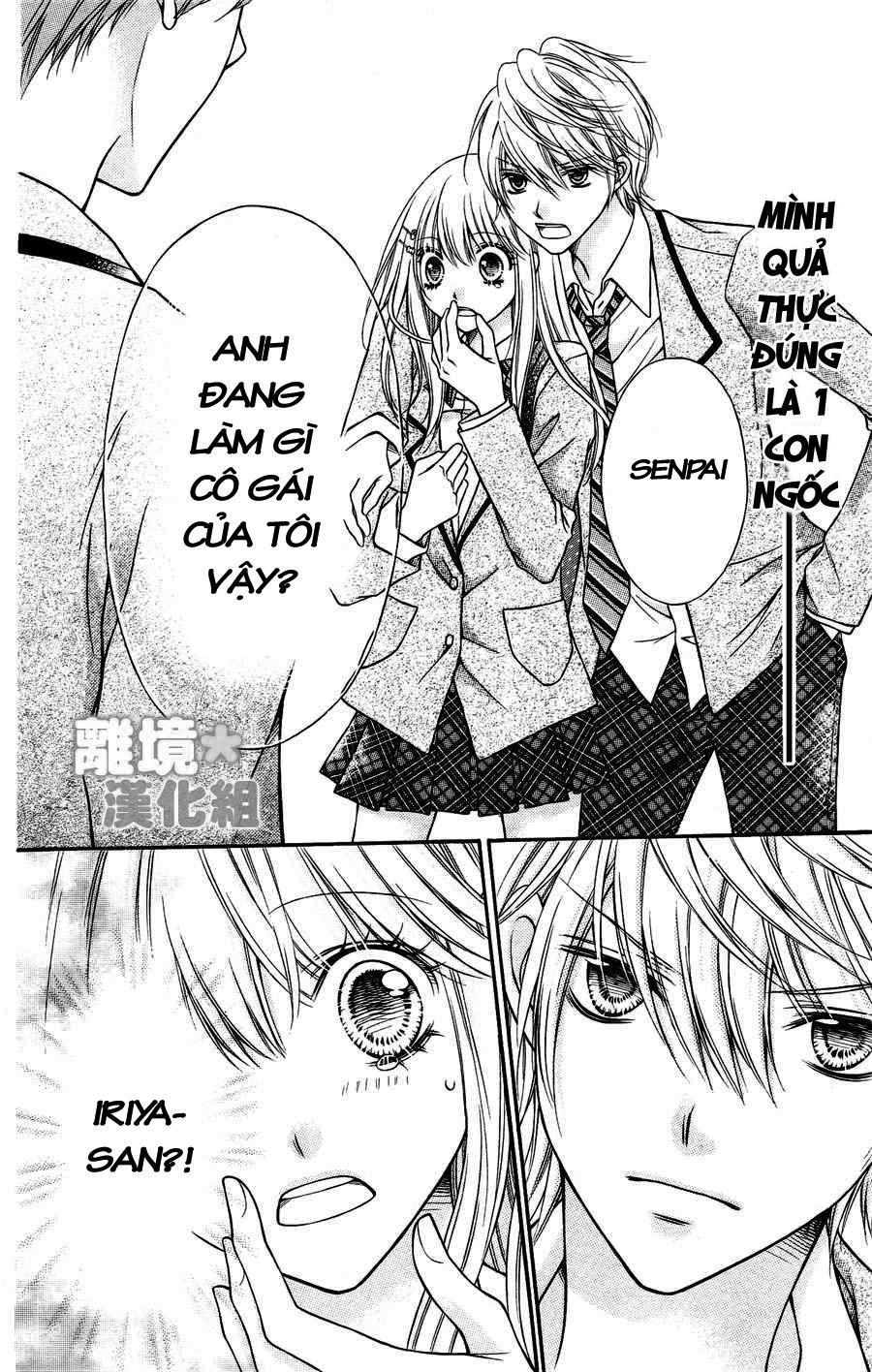 Sugar Soldier Chap 1 - Next Chap 2