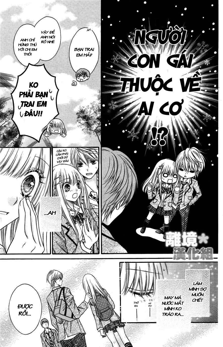 Sugar Soldier Chap 1 - Next Chap 2