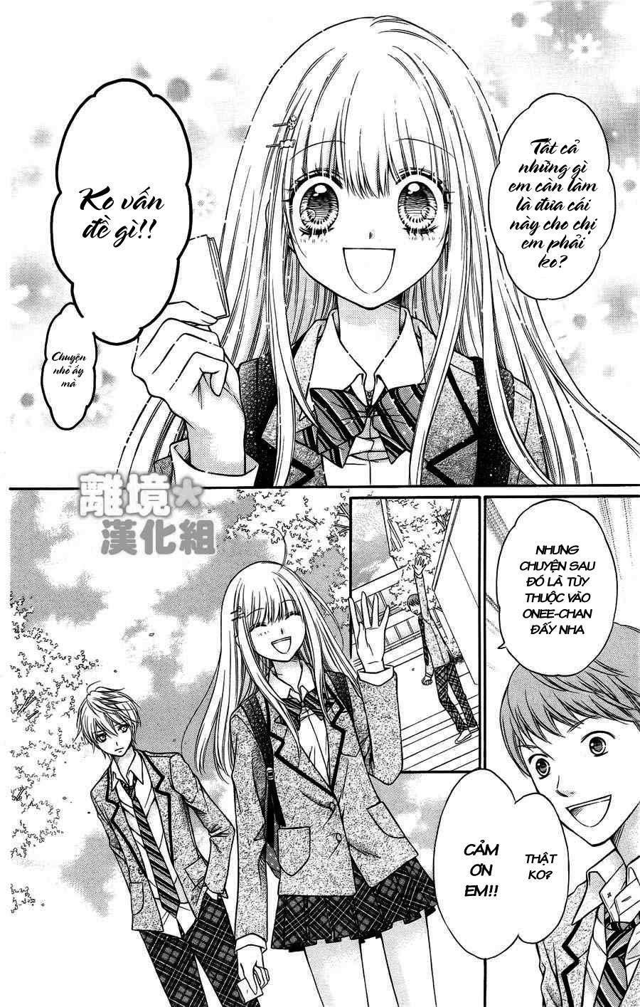 Sugar Soldier Chap 1 - Next Chap 2