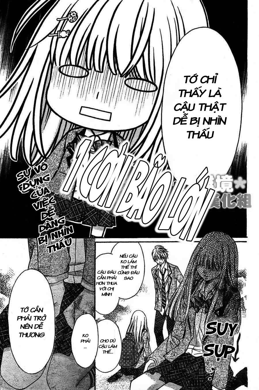Sugar Soldier Chap 1 - Next Chap 2