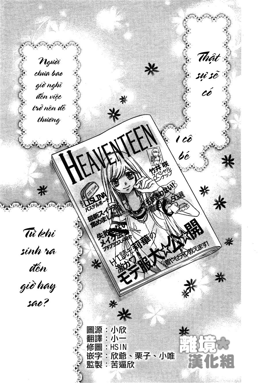 Sugar Soldier Chap 1 - Next Chap 2