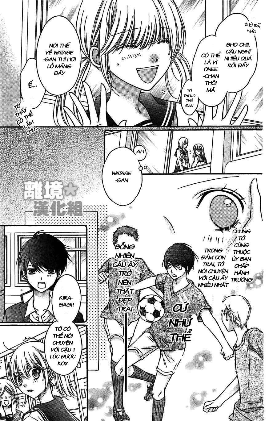 Sugar Soldier Chap 1 - Next Chap 2