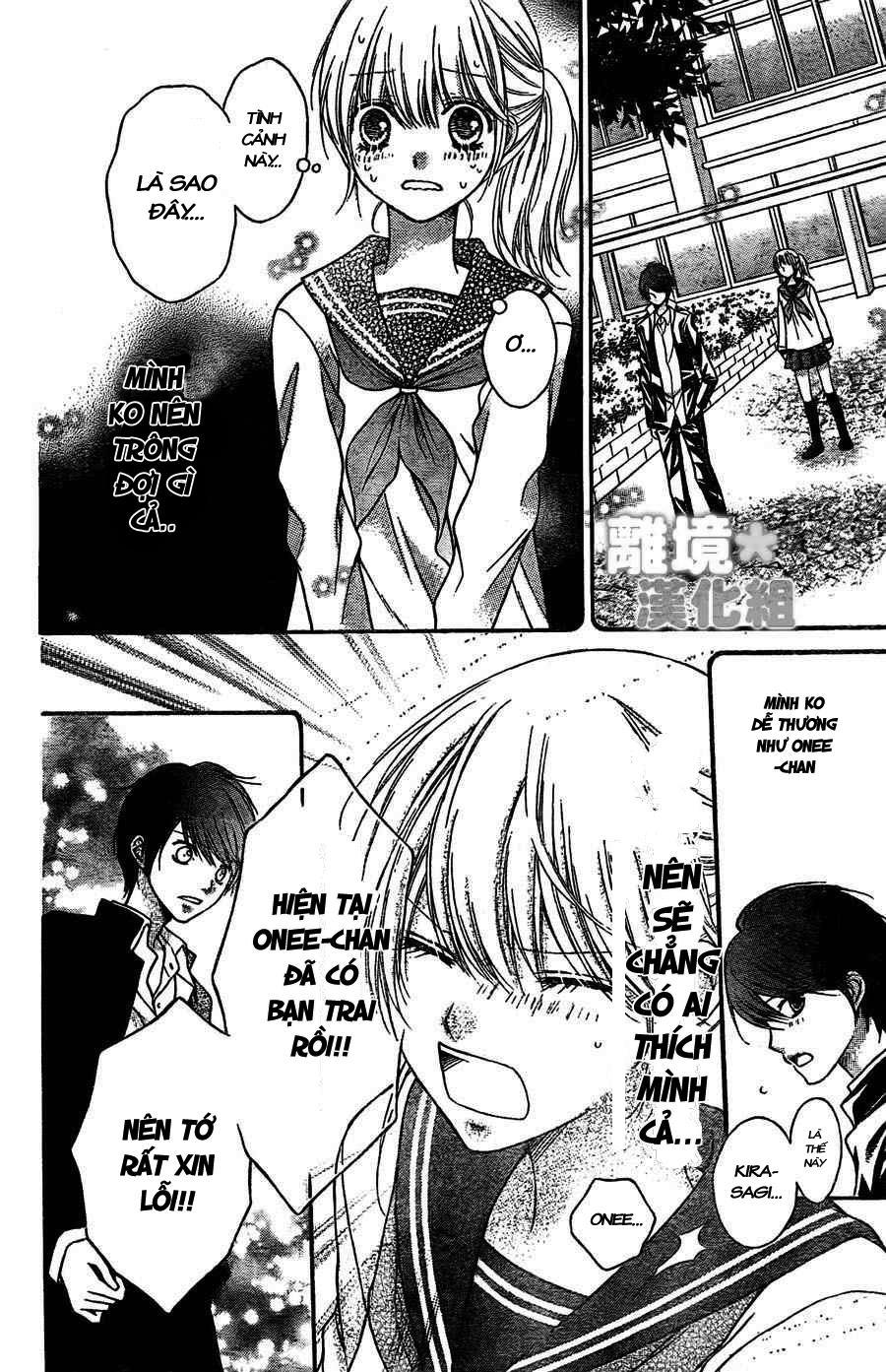 Sugar Soldier Chap 1 - Next Chap 2