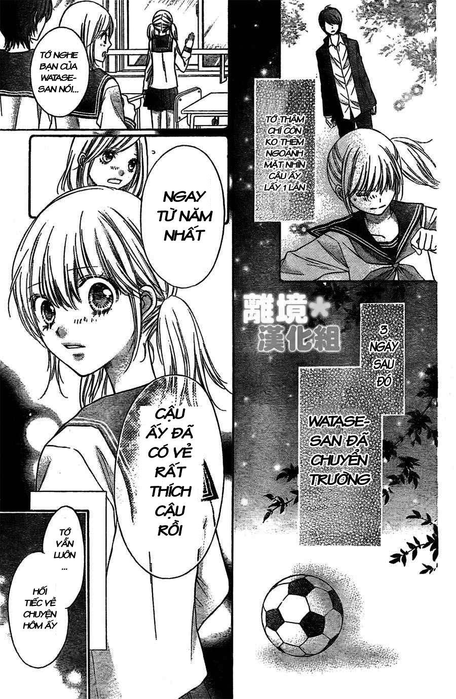 Sugar Soldier Chap 1 - Next Chap 2