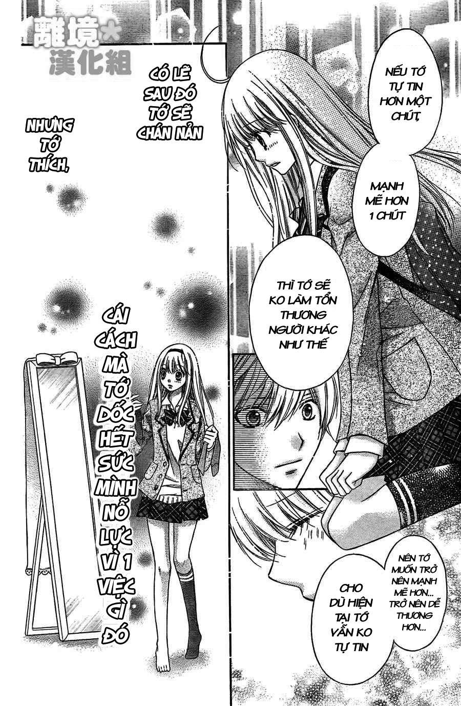 Sugar Soldier Chap 1 - Next Chap 2