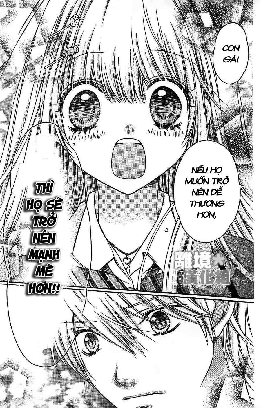 Sugar Soldier Chap 1 - Next Chap 2