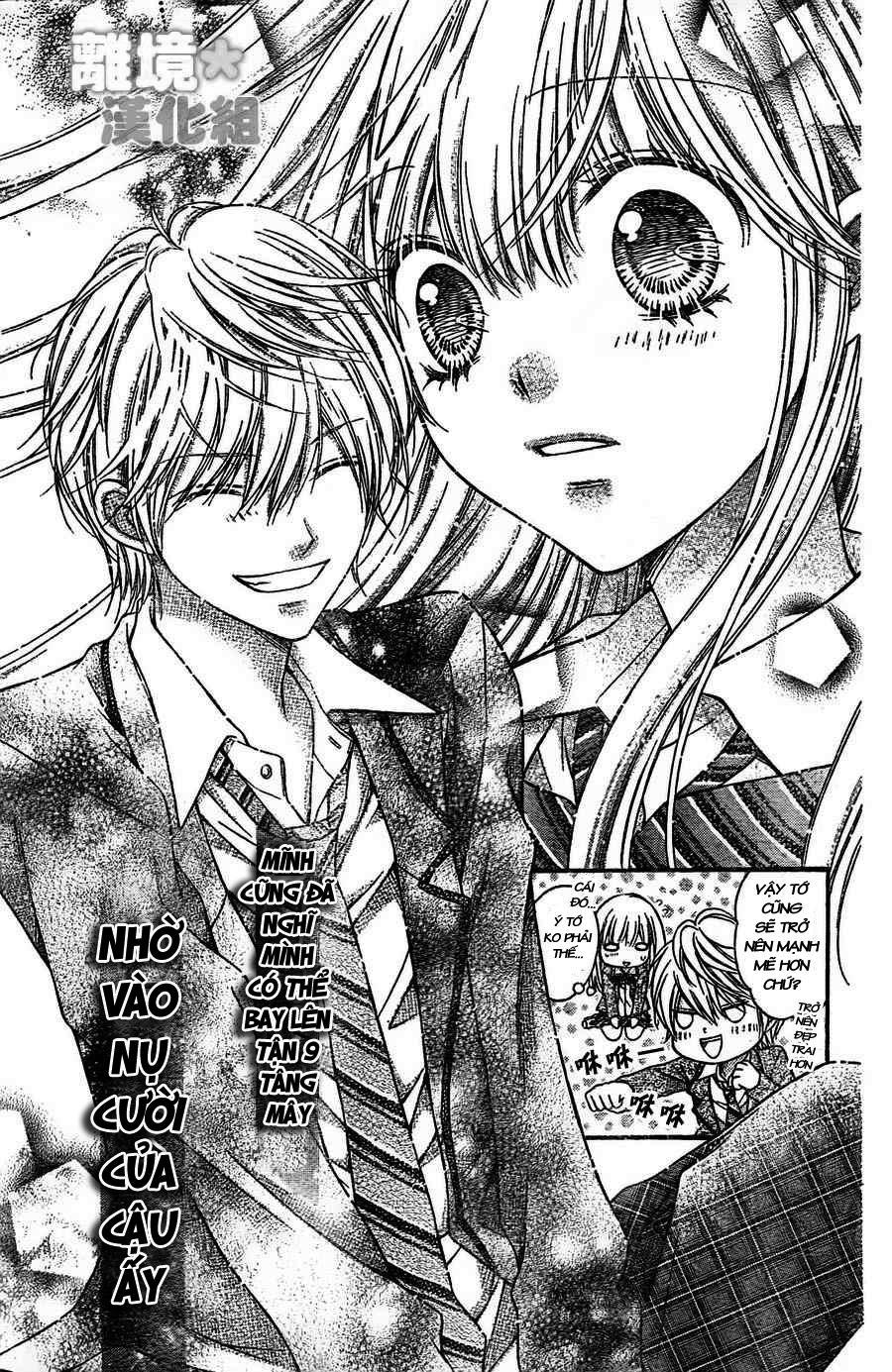 Sugar Soldier Chap 1 - Next Chap 2